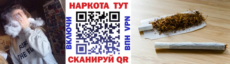 Где купить Задонск КОКАИН  ГЕРОИН  Меф мяу мяу  А ПВП  Гашиш  Конопля 