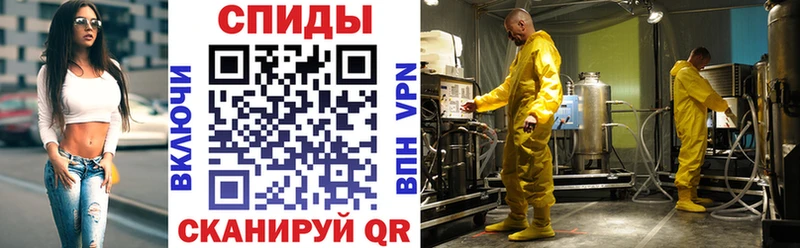АМФЕТАМИН 98%  Задонск 