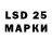 MDMA VHQ Nicholas Huizar