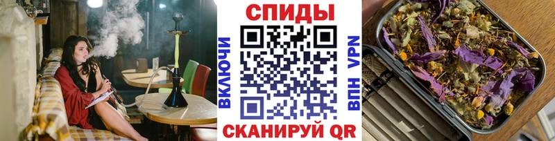 Бутират бутандиол Задонск
