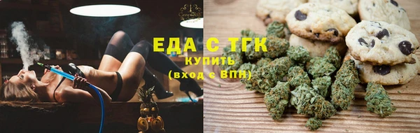 ALPHA PVP Михайловка