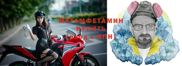 кристаллы Данков