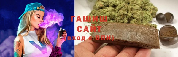 экстази Мегион