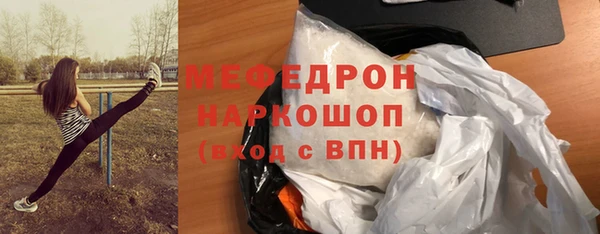 кокаин VHQ Михайлов