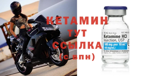 экстази Мегион