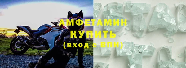 кокаин VHQ Михайлов