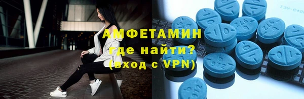 ешки Медвежьегорск