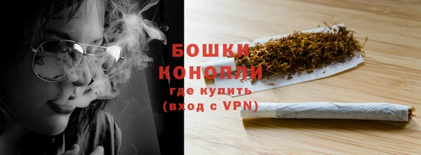 mdpv Горняк