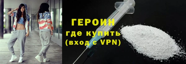кокаин VHQ Михайлов