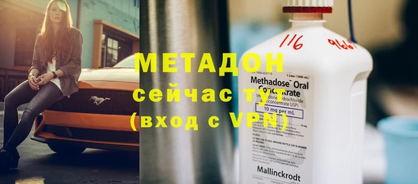 ешки Медвежьегорск