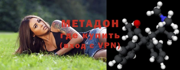 mdpv Горняк