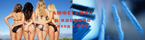 ешки Медвежьегорск