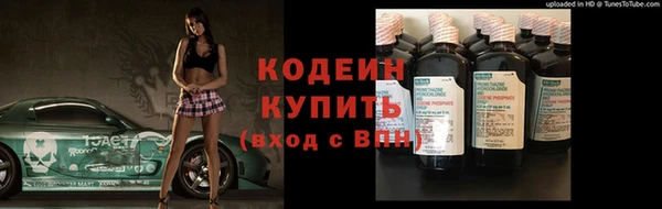 дурь Медногорск