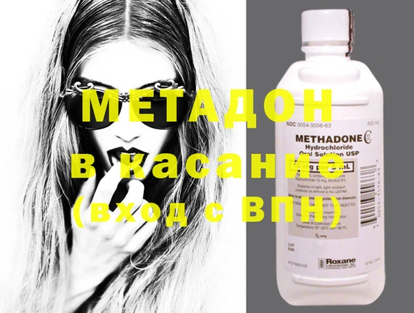 таблы Михайловск