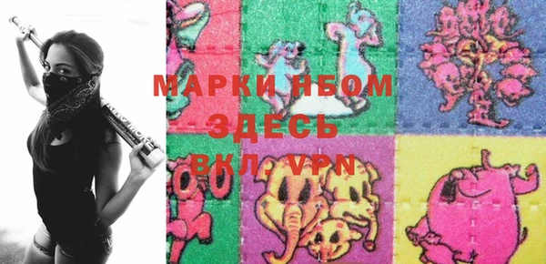 ешки Медвежьегорск