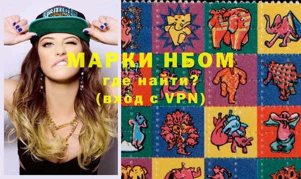ешки Медвежьегорск