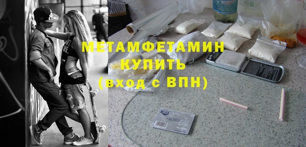 кокаин VHQ Михайлов