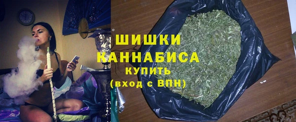 ALPHA PVP Михайловка