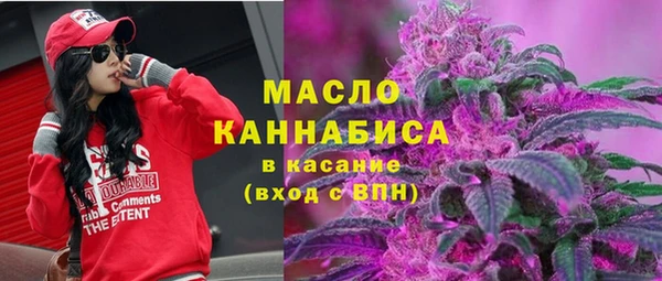 экстази Мегион
