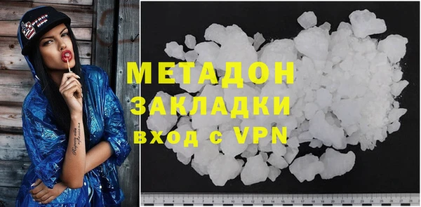 таблы Михайловск
