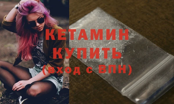 экстази Мегион