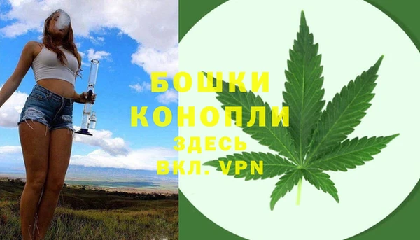 кокаин VHQ Михайлов