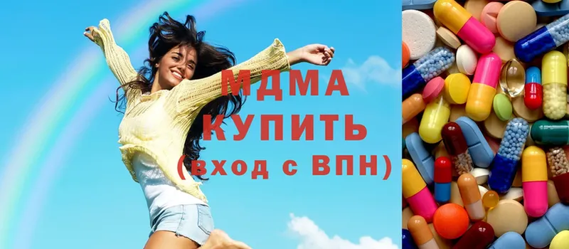 MDMA молли  Задонск 