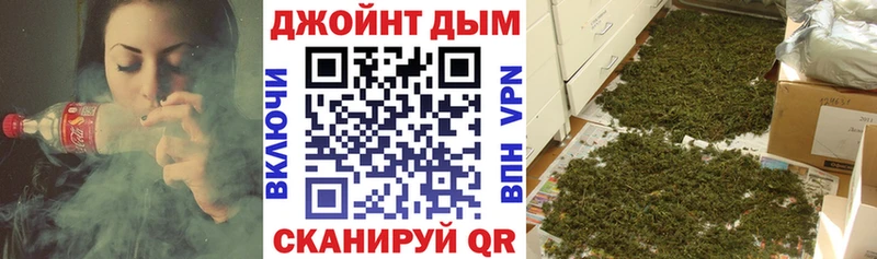 МАРИХУАНА MAZAR  hydra сайт  Задонск  купить наркотик 